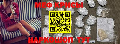 марки lsd Бугуруслан