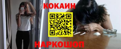 марки lsd Бугуруслан