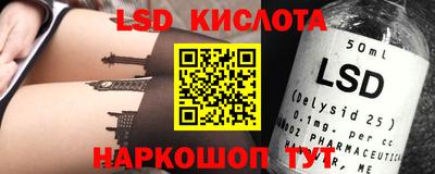 меф VHQ Бузулук