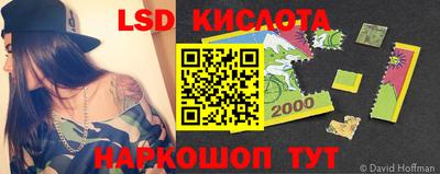 меф VHQ Бузулук