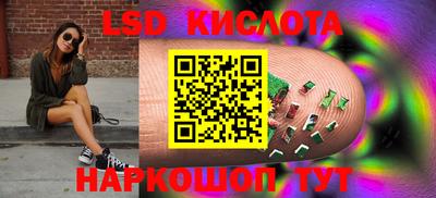 меф VHQ Бузулук