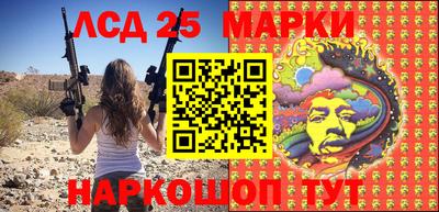 меф VHQ Бузулук