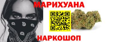 меф VHQ Бузулук