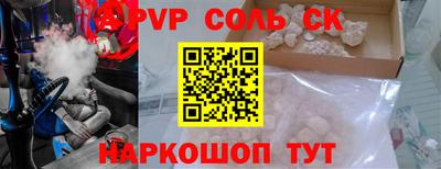 марки lsd Бугуруслан