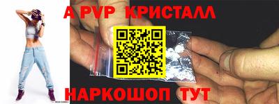 марки lsd Бугуруслан