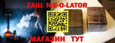меф VHQ Бузулук