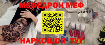 марки lsd Бугуруслан