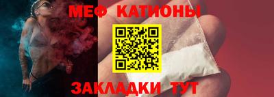 марки lsd Бугуруслан