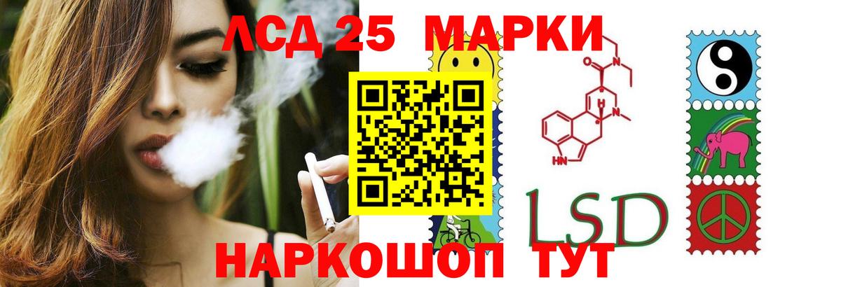 mega сайт  Вход с VPN  ЛСД экстази ecstasy  Октябрьский  Лсд 25 экстази ecstasy 